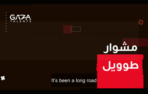 Thumbnail preview image for the video titled: In Gaza, high transportation costs, and long waits burden daily travel to work