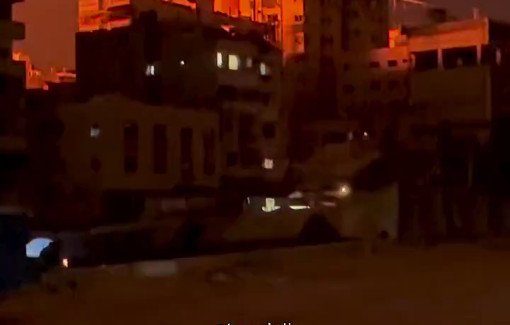 Thumbnail preview image for the video titled: Israeli strike on the Shurrab residential building in western Gaza City