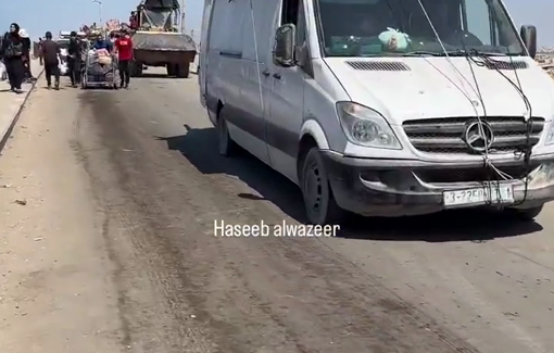 Thumbnail preview image for the video titled: Displacement from Gaza City