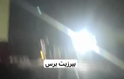 Thumbnail preview image for the video titled: Israeli forces stormed Birzeit University in the middle of the night