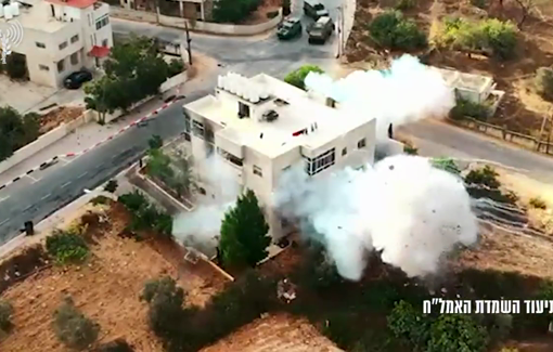 Thumbnail preview image for the video titled: IDF aerial footage of Palesinian besieged and shelled house in Surda