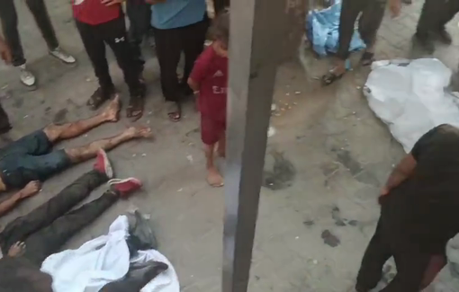 Thumbnail preview image for the video titled: 5 people killed by Israeli drone strike during their displacement