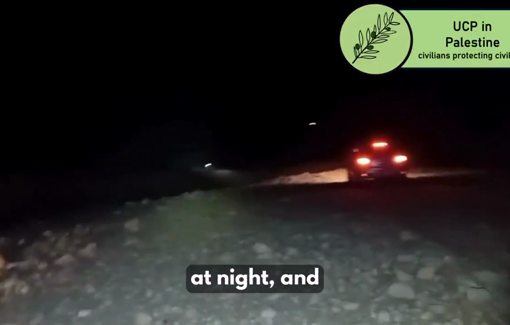 Thumbnail preview image for the video titled: A new illegal settler outpost for ethnic cleansing Palestinians land of Ras Al-Ein Ras Al-Auja