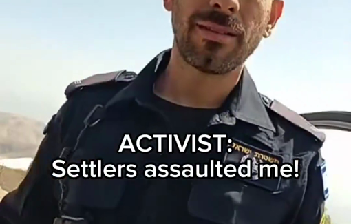 Thumbnail preview image for the video titled: In Duma, Israeli police arrested HR activist while he was protecting the local community