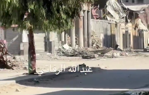 Thumbnail preview image for the video titled: Explosive-laden Israeli armored vehicle positioned between homes