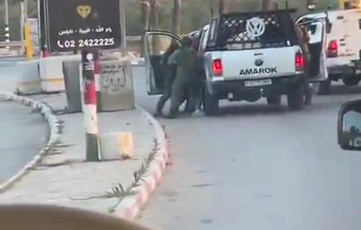 Thumbnail preview image for the video titled: Israeli soldiers beat up a Palestinian driver in Turmus Ayya