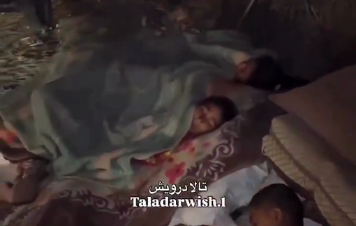 Thumbnail preview image for the video titled: Children sleep on the streets exhausted from their forced displacement by Israel