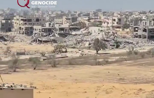 Thumbnail preview image for the video titled: Israeli units continue their decimation of neighborhoods in Khan Younis