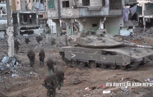 Thumbnail preview image for the video titled: IDF squad open fire randomly after occupying homes in Gaza City