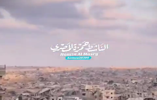 Thumbnail preview image for the video titled: Destruction of large parts of Al-Amal neighborhood in Khan Younis