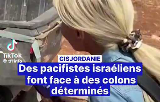 Thumbnail preview image for the video titled: French reporting on the Duma communities surrounded by violent settler outpots
