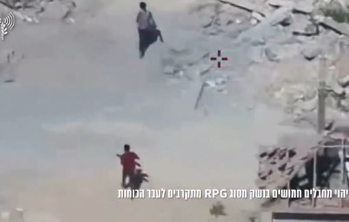 Thumbnail preview image for the video titled: IDF snuff video murdering two children in Gaza falsely claiming they were armed