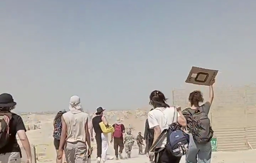 Thumbnail preview image for the video titled: Anti-Zionist Israeli activists entering Gaza for breaking the siege