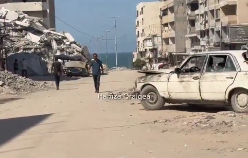 Thumbnail preview image for the video titled: The moment Israel bombed the "Abu Gaza" building near the port in western Gaza City