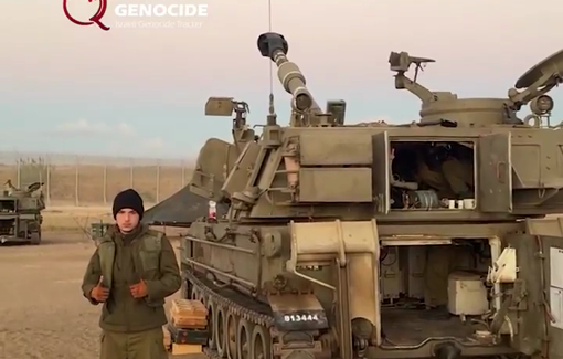 Thumbnail preview image for the video titled: IDF commemorates Oct. 7 with artillery, bombs, and gunfire synchronized at 6:29 a.m