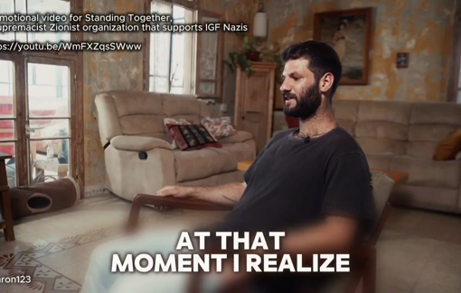 Thumbnail preview image for the video titled: Ron Feiner from "Standing together": "My (soldier) friends are the victims of this war"