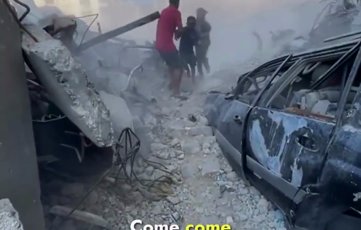 Thumbnail preview image for the video titled: Children injured by unexploded ordnance in Gaza City