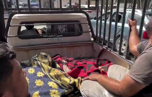 Thumbnail preview image for the video titled: Israeli strike massacred organizers of a charity kitchen in the so-called safe zone