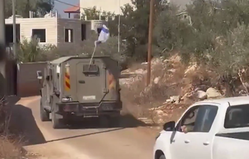 Thumbnail preview image for the video titled: Under a continued Israeli-imposed curfew, Israeli forces storm Palestinian homes in Kafr Qaddum