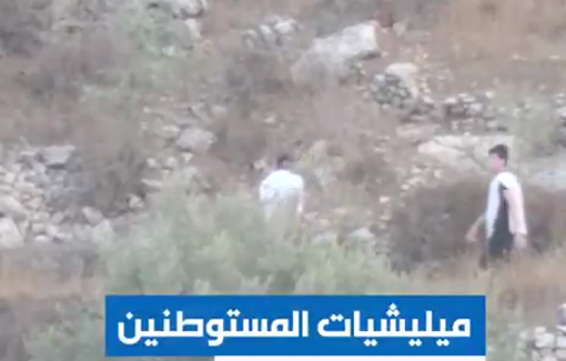 Thumbnail preview image for the video titled: Israeli settlers attack Palestinians after storming their lands in Wadi Sa’ir town