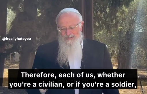 Thumbnail preview image for the video titled: Rabbi Shmuel Eliyahu calls Israelis to murder any recently released Palestinian captive they see on the the street