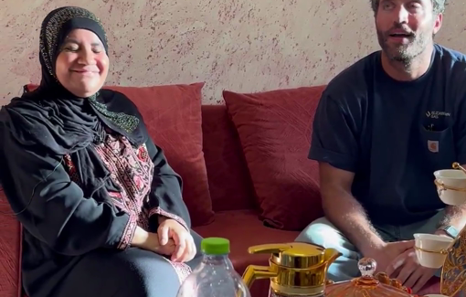 Thumbnail preview image for the video titled: The women injured by a settler in Turmus Ayya, was returned at home