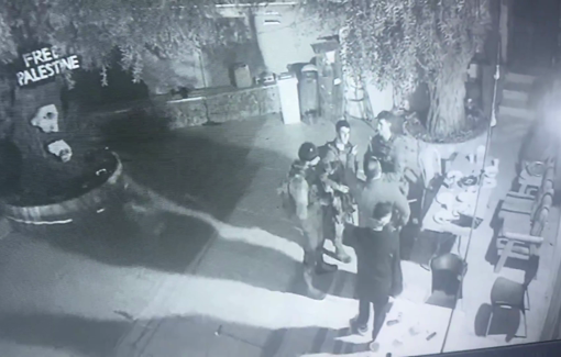 Thumbnail preview image for the video titled: Israeli soldiers raided the house of Issa Amro claiming it a “closed military zone.”