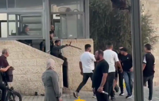 Thumbnail preview image for the video titled: Israeli soldiers brutalized a group of Palestinian youths at Bab al-Amoud in Jerusalem