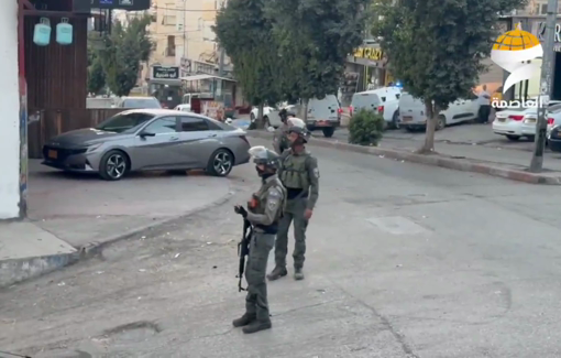 Thumbnail preview image for the video titled: Israeli forces fired tear gas and stun grenades at Palestinian homes after raiding the town of Al-Ram oCT 26