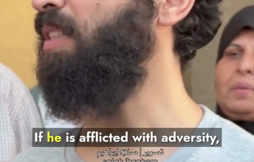 Thumbnail preview image for the video titled: Brother of killed journalist Saleh Jafarawi speaks of suffering in Israeli prisons