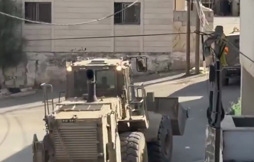 Thumbnail preview image for the video titled: Israeli troops and bulldozers closed the only entrance of Al-Mughayyir and invaded it