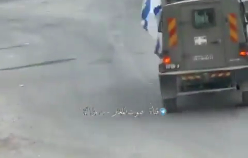 Thumbnail preview image for the video titled: Israeli forces stormed and besieged Al-Mughayyir declared a closed military zone for 48 hours