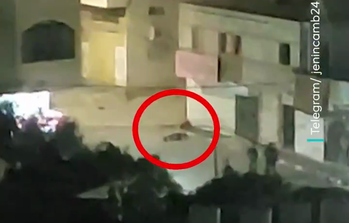 Thumbnail preview image for the video titled: Israeli forces shot and killed 15-year-old Palestinian Murad Abu Saifeen with four bullets in the town of al Yamoun