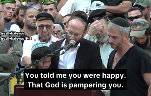 Thumbnail preview image for the video titled: Eulogy for Efi Feldbaum: "On one hand, you break down the homes of the Arabs, and at the same time - your workers are building homes for Jew"s