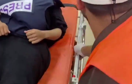 Thumbnail preview image for the video titled: Medical care of Salma Kaddoumi after she was injuried by IDF