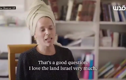 Thumbnail preview image for the video titled: “The Gaza Strip... It's mine. I don't know... I know this belongs to us because it says so in the Torah..."