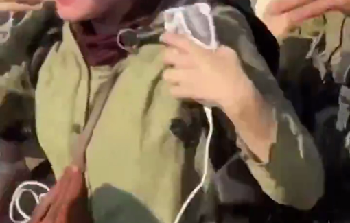 Thumbnail preview image for the video titled: Israeli soldiers shot Palestinian photojournalist Fadi Yassin in the legs with live ammunition