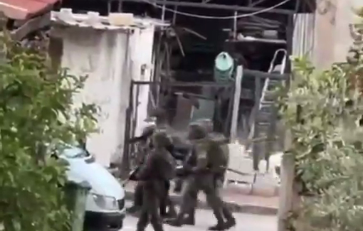 Thumbnail preview image for the video titled: Israeli forces carried out a wide arrest campaign and abuse Palestinian residents in Beit Furik