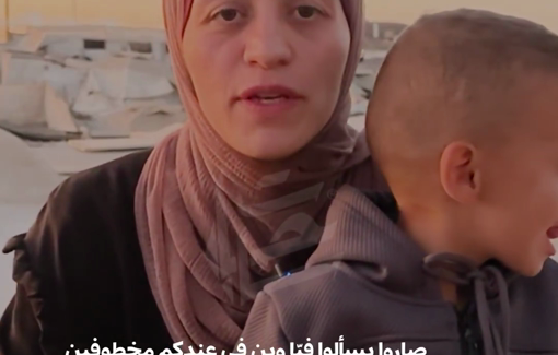 Thumbnail preview image for the video titled: Mervat Sarhan recounts the IDF raiding her home, executing her husband and abducting her and her child to prison