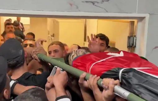 Thumbnail preview image for the video titled: Funeral of martyr Bara' Maali, killed by Israeli forces fire in Deir Jarir