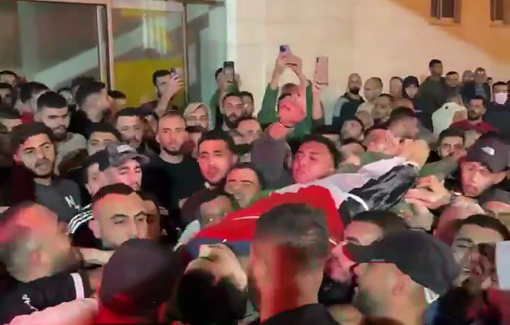 Thumbnail preview image for the video titled: Funeral of martyr Bara' Maali, killed by Israeli forces fire in Deir Jarir