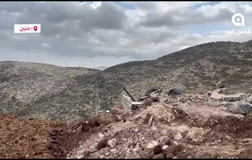 Thumbnail preview image for the video titled: Sultan Abdel Azziz was killed following a siege and a assault of a house in the village of Marka