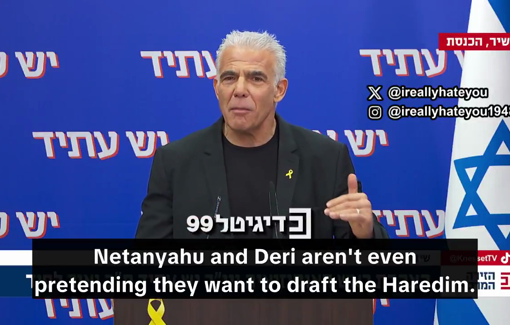 Thumbnail preview image for the video titled: MK Yair Lapid vows to pass a law withholding civil rights from Israeli citizens who don't enlist