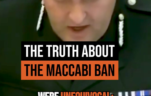 Thumbnail preview image for the video titled: Dutch report to a UK MP about Maccabi football hooligans rampage on Amsterdam's streets