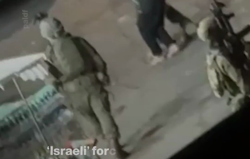 Thumbnail preview image for the video titled: Israeli forces raid Barta’a town, carry out arrests