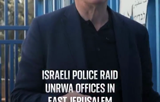 Thumbnail preview image for the video titled: Israeli police replaces UN flagby Israeli flag above the UNRWA compound in Jerusalem