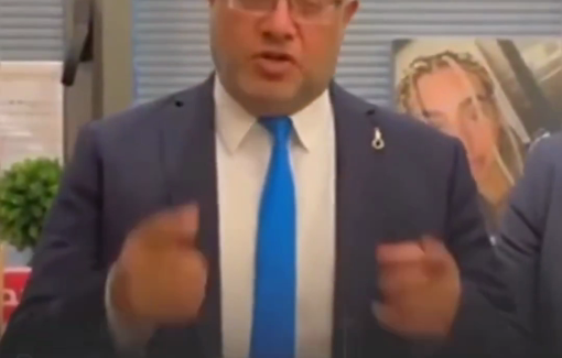 Thumbnail preview image for the video titled: Ben Gvir adorned a bright yellow noose-shaped pin as lawmakers debated a death penalty bill for Palestinian prisoners