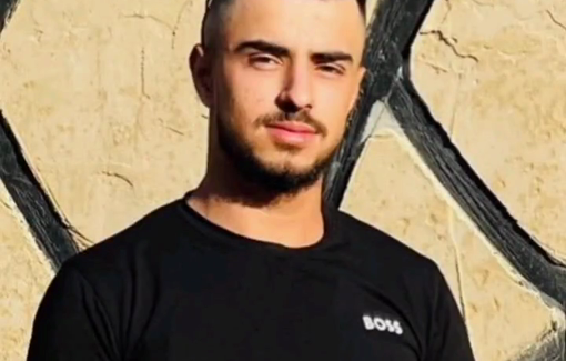 Thumbnail preview image for the video titled: The moment Israeli soldiers shot dead Ahmed Saed Ziyoud, 22 y/o, during their raid in As-Silah al-Harithiya