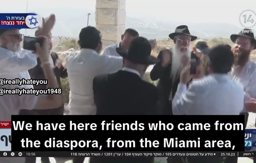 Thumbnail preview image for the video titled: In a channel 14 broadcast Chabad emissary in California, David Eliezrie, talks about fund raising efforts and the influence on diaspora Jewry