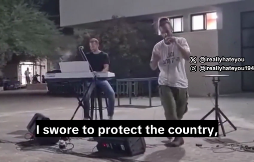 Thumbnail preview image for the video titled: Israeli singer Noam Tsuriely: "Every day I ask if we're (finally) going in to break Gaza into pieces"